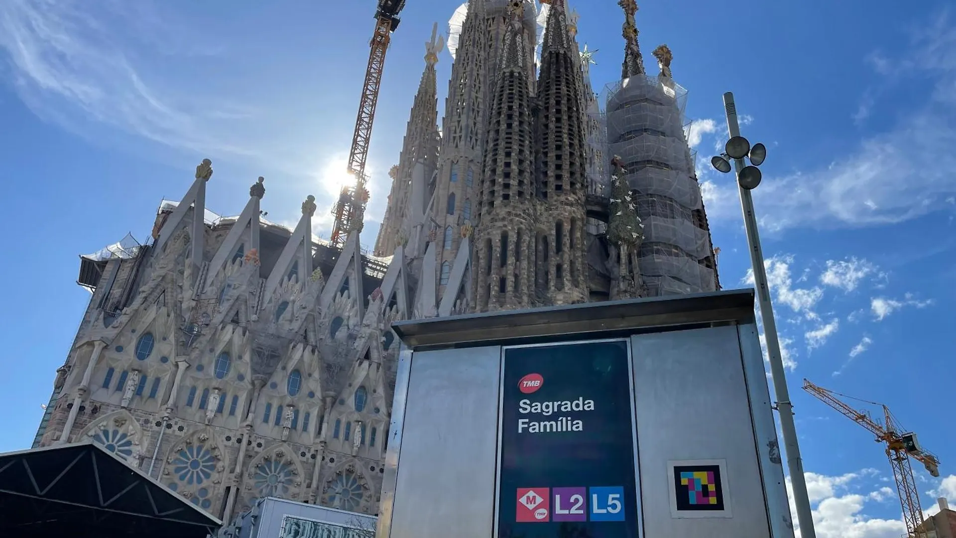 Ferienwohnung Lazy Donkey Sagrada Familia Barcelona 0*,